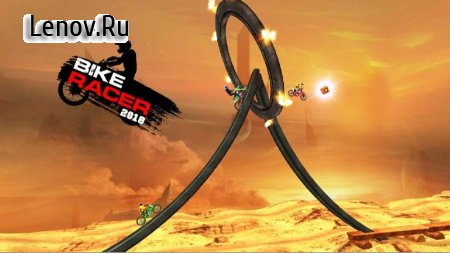 Bike Racer 2018 v 3.2 (Mod Money)