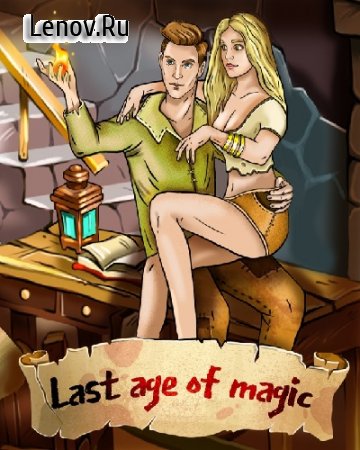    / Last Age of Magic v 0.0.1 (2018) (Rus/Eng)