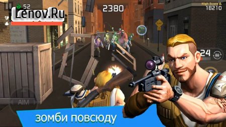The Running Dead -Zombie Shooting Running FPS Game v 1 (Mod Money)