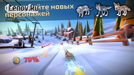 Animal Adventure: Downhill Rush v 1.31  (Free Shopping)