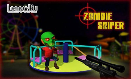 Zombie Sniper 3D v 1.7 (Mod Money)