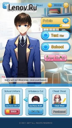 How to Get a Girl in 33 Days v 1.0.6  (Unlimited Gold)