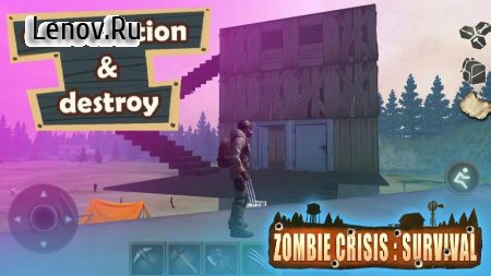 Zombie Crisis: Survival v 2.3 (Mod Items)