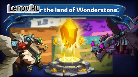The Wonder Stone: Hero Merge Defense Clan Battle v 2.0.22 (Hero skills without cooling)