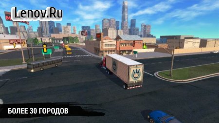 Truck Simulation 19 v 1.7 (Mod Money/Gold)