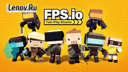 FPS.io (Fast-Play Shooter) v 2.2.1 Мод (Unlimited Bullets)