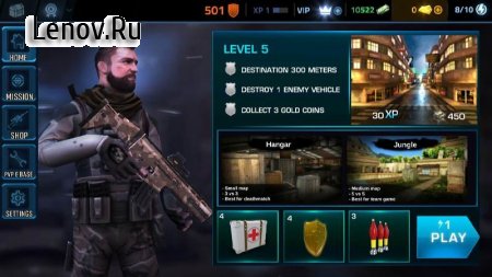 Black Battlefield Ops: Gunship Sniper Shooting v 1.1.3 (Mod Money)