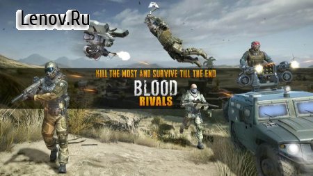 Blood Rivals - Survival Battleground FPS Shooter v 2.3 Мод (Unlimited cash/gold/diamonds)
