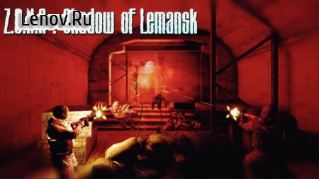 Z.O.N.A Shadow of Lemansk v 3.02 Мод (бессмертие)