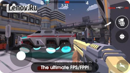 Danger Close - Online FPS v 2019.46.0 Мод (Unlimited bullets)