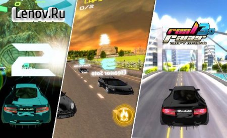 Modern Real Racer Drift Racing 3D v 1.5 (Mod Money)