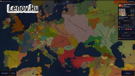 Age of History II (Age of Civilizations II) v 1.25 Mod (Unlimited gold coins)