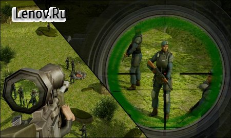 Frontline Modern Sniper War v 1.0  (Unlocked)