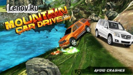 Mountain Car Drive v 7.7  (Free Shopping)