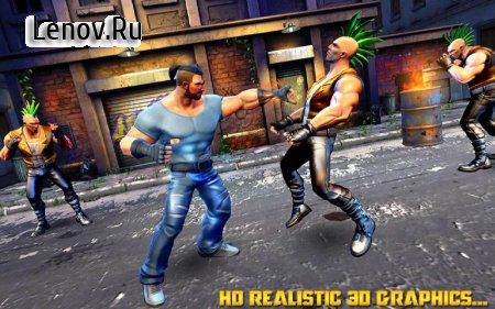 Real Kung Fu Fight 2 v 0.2 Мод (Free Shopping)