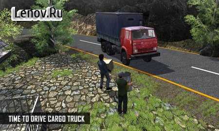Off Road Cargo Truck Driver v 3.6 (Mod Money)