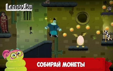 Hotel Transylvania Adventures - Run, Jump, Build! v 1.2.5  (Diamonds/Keys)