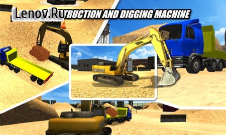 Heavy Excavator Crane Sim v 1.9 Мод (Unlocked)