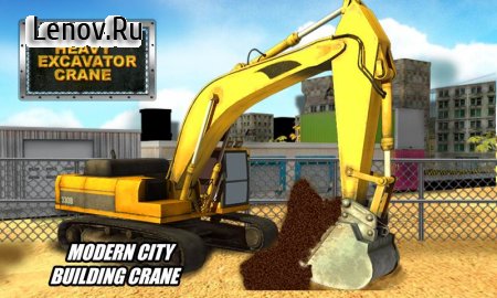 Heavy Excavator Crane Sim v 1.9 Мод (Unlocked)