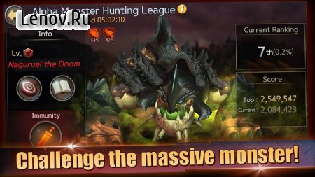 Hunters League v 2.12.1  (DUMP ENEMY/ONE HIT KILL)