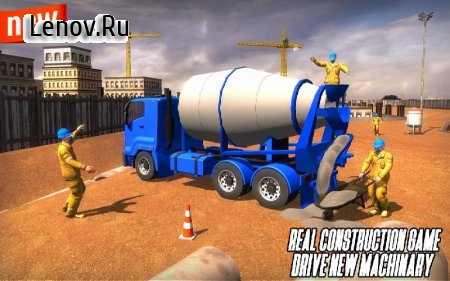 City Heavy Excavator: Construction Crane Pro 2018 v 1.0.5 Мод (Unlocked)