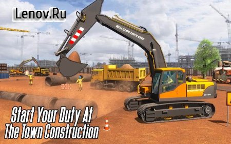 City Heavy Excavator: Construction Crane Pro 2018 v 1.0.5 Мод (Unlocked)