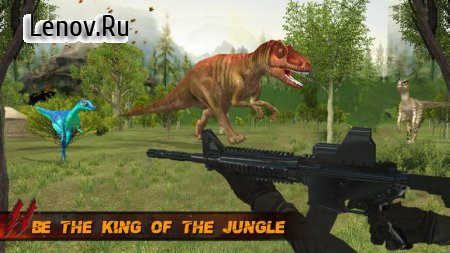 Dinosaur Hunt 2019 v 2.0 (Mod Money)