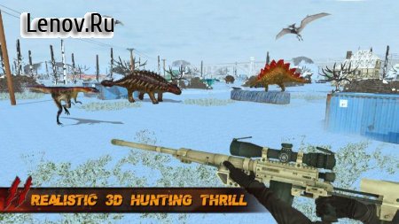 Dinosaur Hunt 2019 v 2.0 (Mod Money)