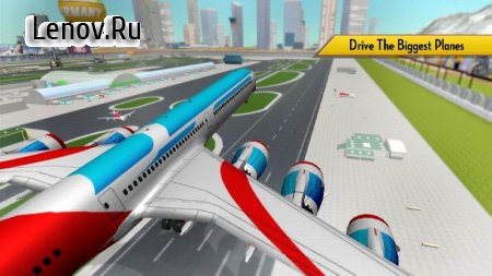 Airplane Simulator 2018 v 3.2 (Mod Money)