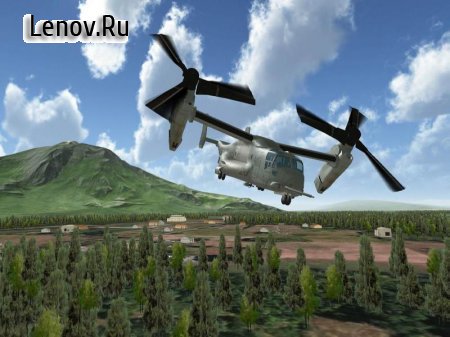 Air Cavalry - Flight Sim X Combat Plane Helicopter v 1.0 Мод (Free Shopping)