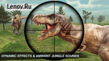 Dinosaur Attack Simulator v 1.1 (Mod Money)