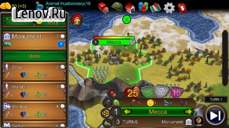 World of Empires 2 v 1.25 (Mod life)