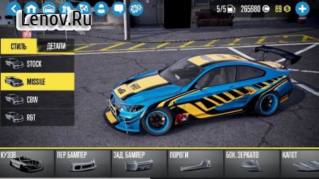 CarX Drift Racing 2 v 1.26.1 Мод (много денег)
