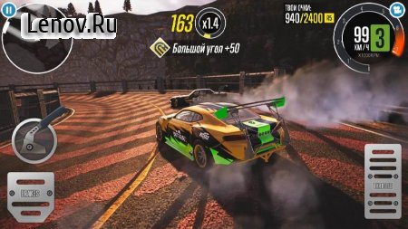CarX Drift Racing 2 v 1.18.1 Мод (много денег)