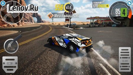 CarX Drift Racing 2 v 1.20.2 Мод (много денег)