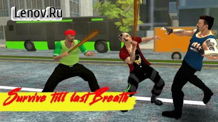 American Street Fight v 1.0 (Mod Money)