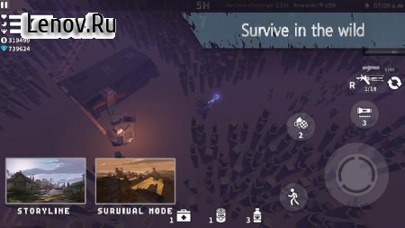 Gunslinger: Zombie Survival v 1.0.9  ( )