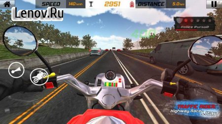 Traffic Rider: Highway Race Light v 1.0 (Mod Money)