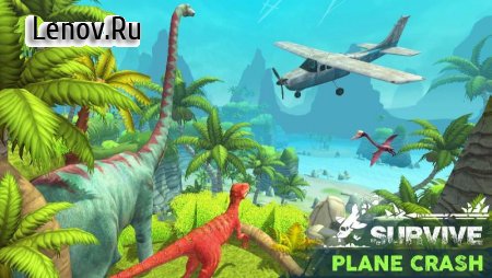 Jurassic Island 2: Lost Ark Survival v 1.2.0 (One Hit/God mod & More)