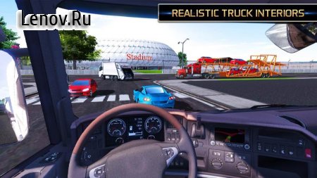 Euro Truck Driving Simulator 2018 v 2.4 Мод (Free Shopping)