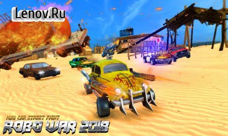 Demolition Derby 2: Turbo Drift 3D Car Racing game v 1.5  (Buy weapons counter-added currency)