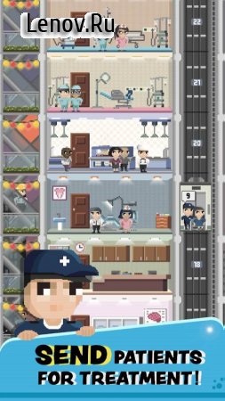 Mini Hospital v 1.1.8 (Mod Money)