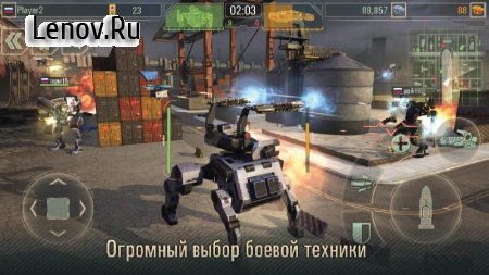 WWR: World of Warfare Robots v 3.25.9  (Premium Account)
