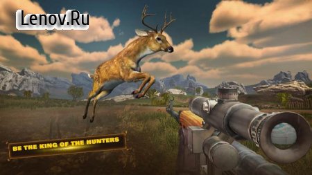 Hunting Challenge v 2.1  (Free Shopping)