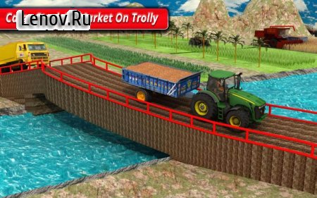 Real Tractor Farming Simulator 2018 v 1.0 (Mod Money)