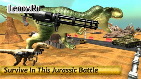 Dinosaur Battle Survival v 3.3 (Mod Money)