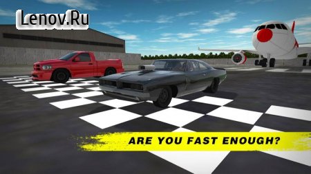 Extreme Speed Car Simulator 2019 v 1.0.8  (Free Shopping)