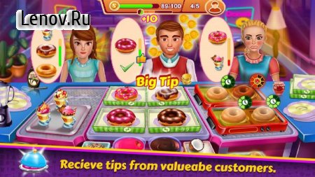 Kitchen Station Chef : Cooking Restaurant Tycoon v 9.0 Mod (HIGH COINS/NO ADS)