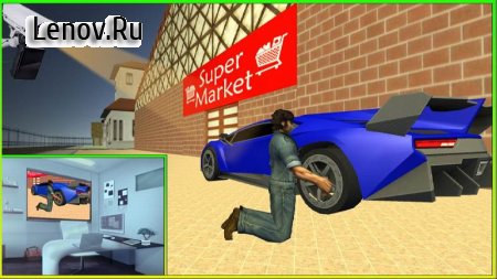 Virtual Thief Simulator 2019 v 1.2  (Free Shopping)