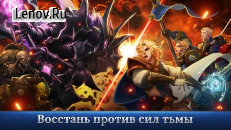 The War of Genesis: Battle of Antaria v 1221 Мод (DUMP ENEMY/ALWAYS YOUR TURN)